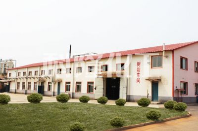 企业风采